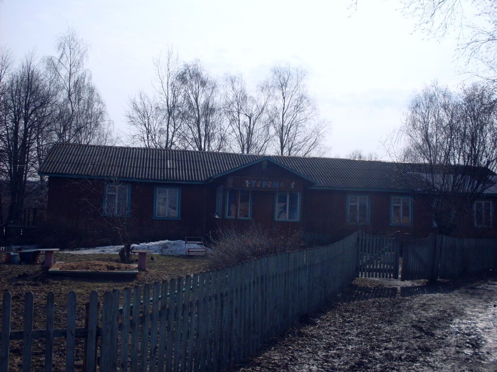 д.Гаврилково детсад