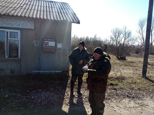 д. Син. Гари.jpg д. Син. Гари.jpg